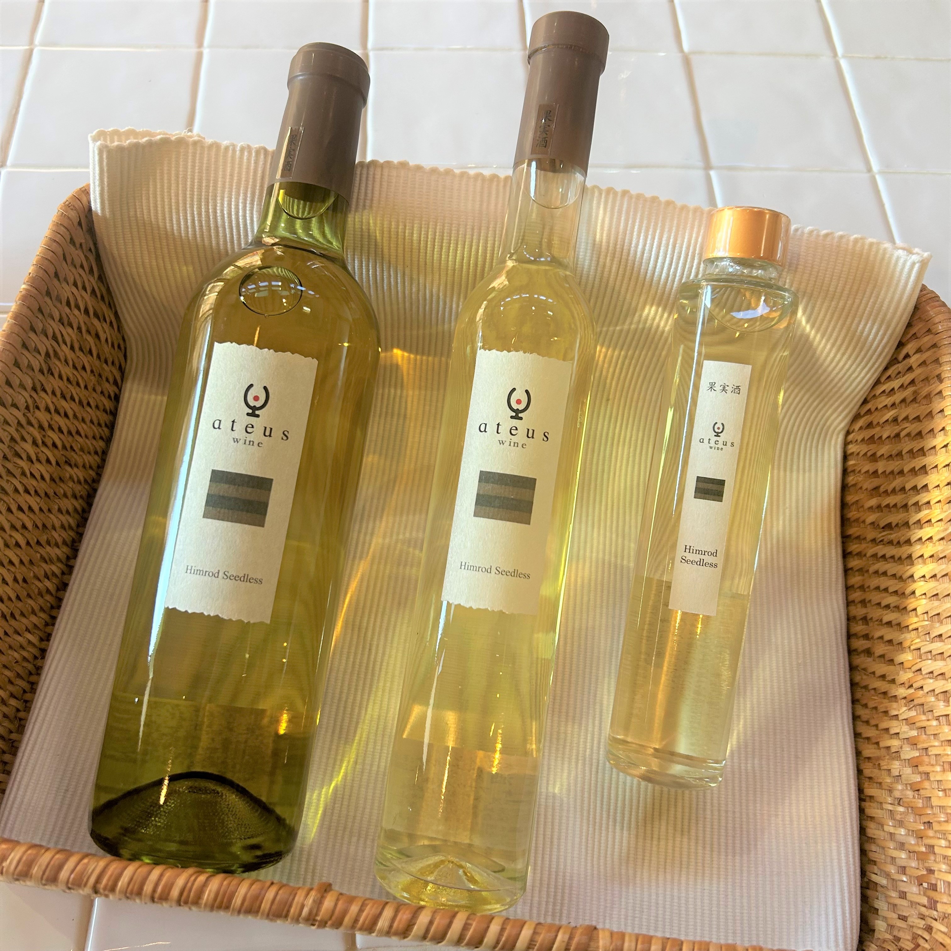 Himrod Seedless -ヒムロッド シードレス-